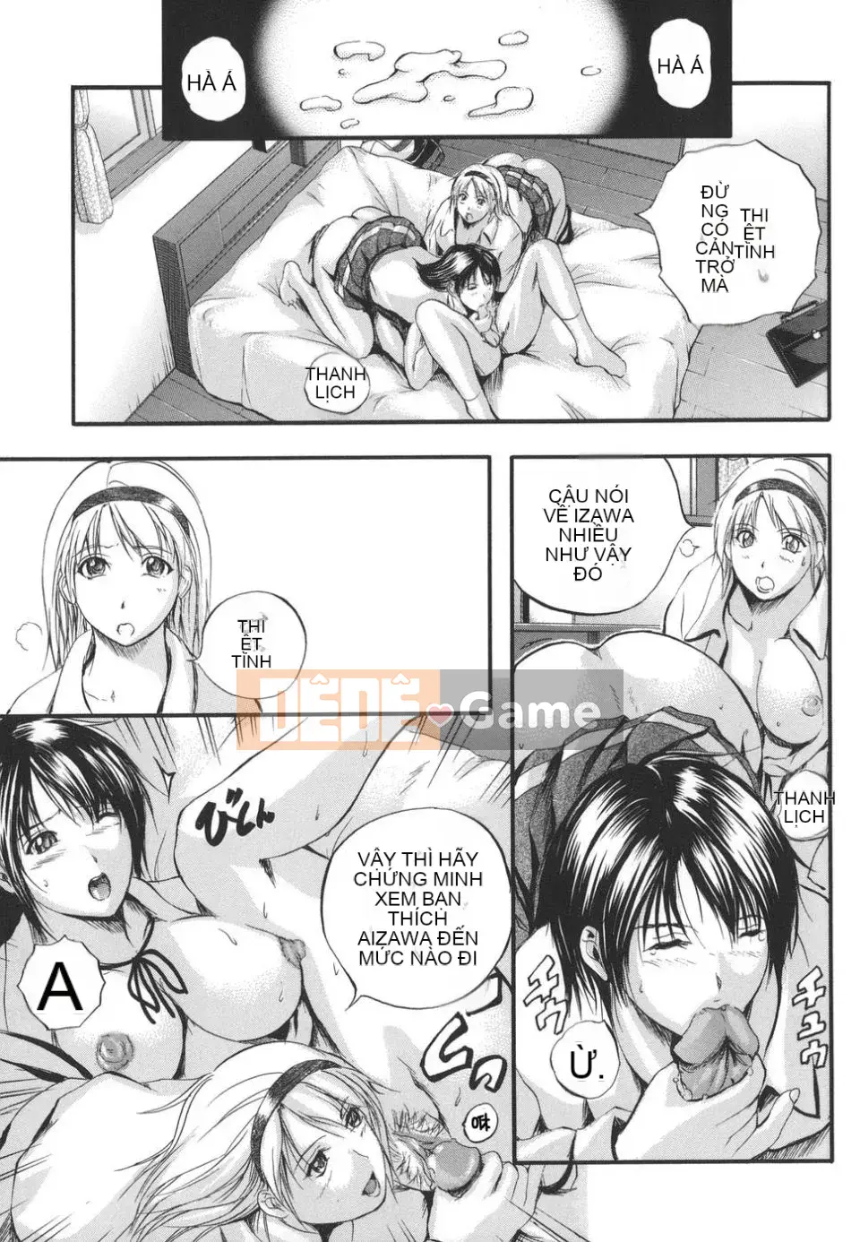 [Izumi Kyouta] W-BODY