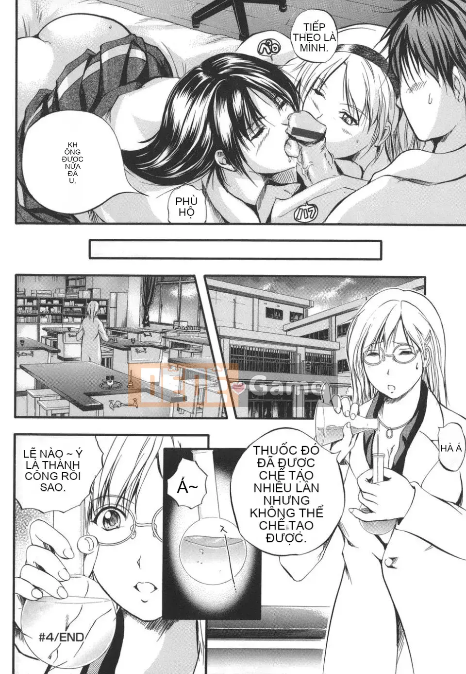 [Izumi Kyouta] W-BODY