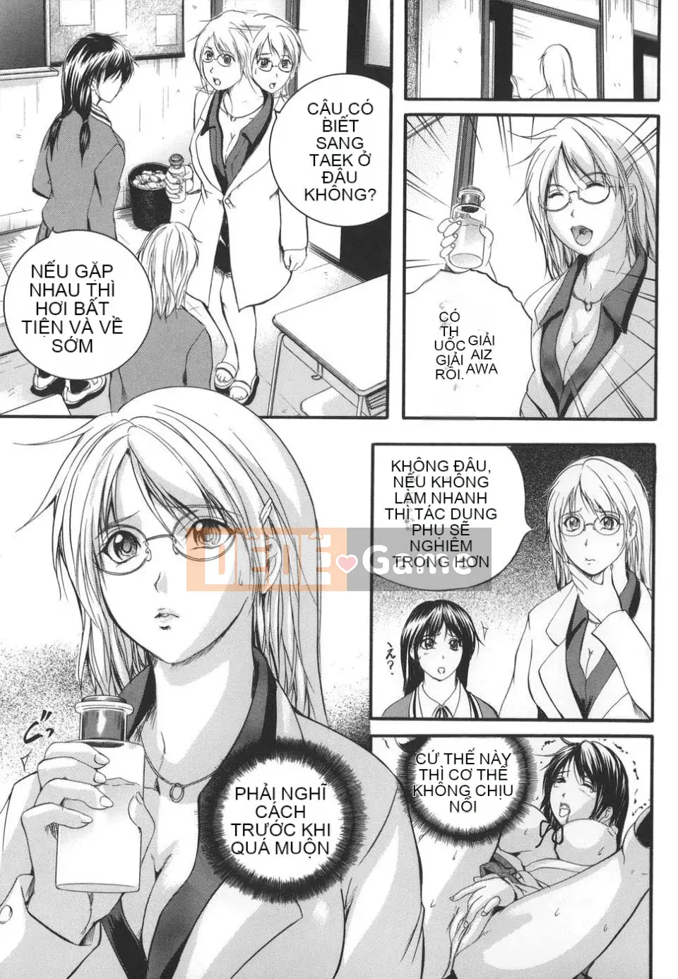 [Izumi Kyouta] W-BODY