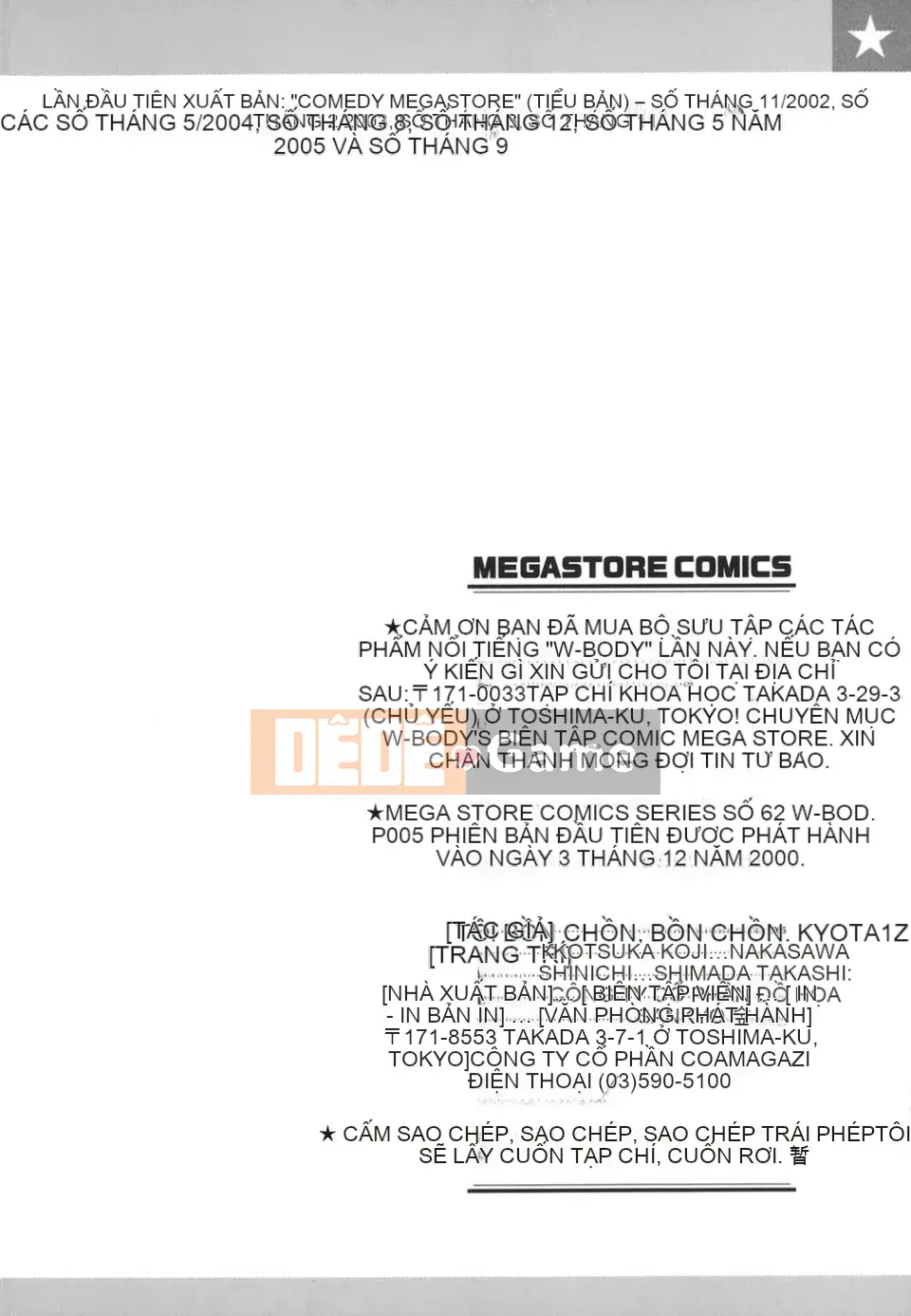 [Izumi Kyouta] W-BODY