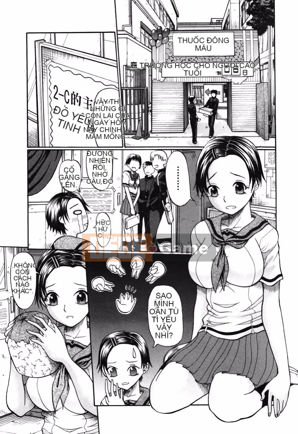 [Kengo Ozawada] Pop khiêu dâm