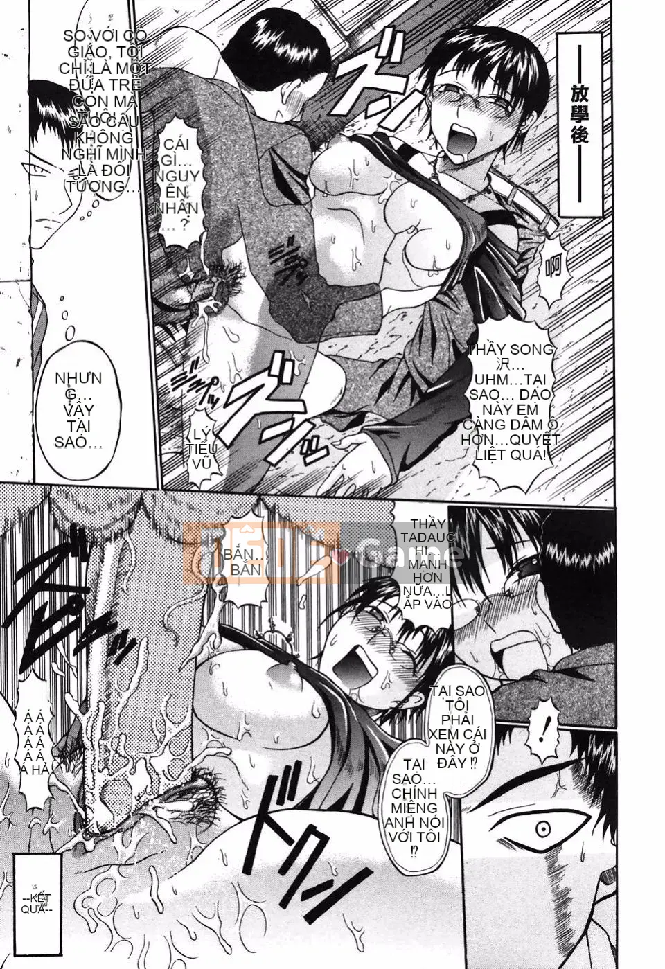 [Kengo Ozawada] Pop khiêu dâm