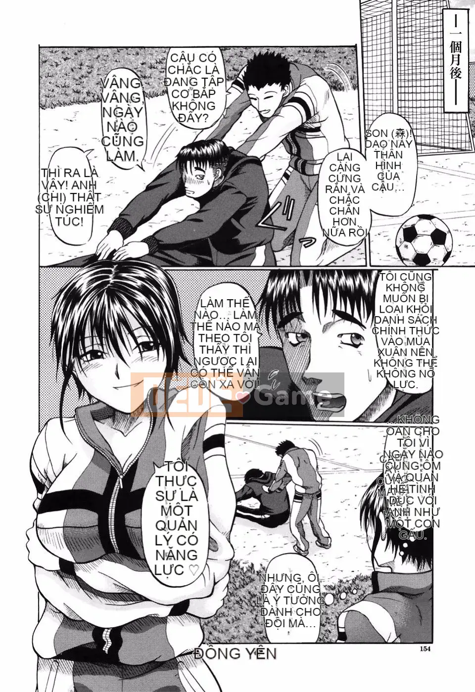 [Kengo Ozawada] Pop khiêu dâm