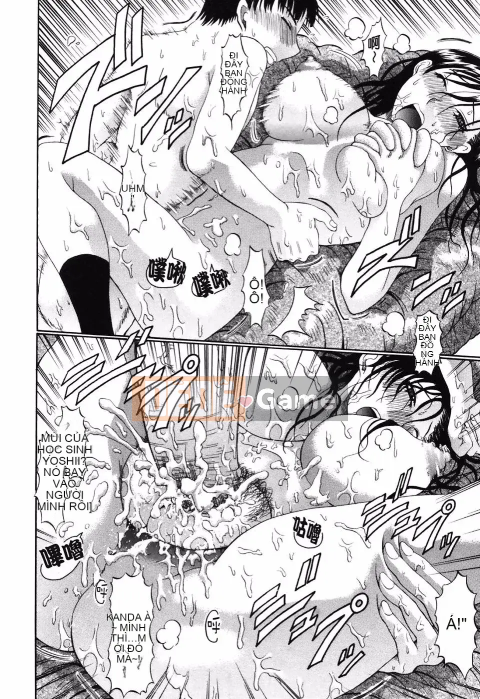 [Kengo Ozawada] Pop khiêu dâm