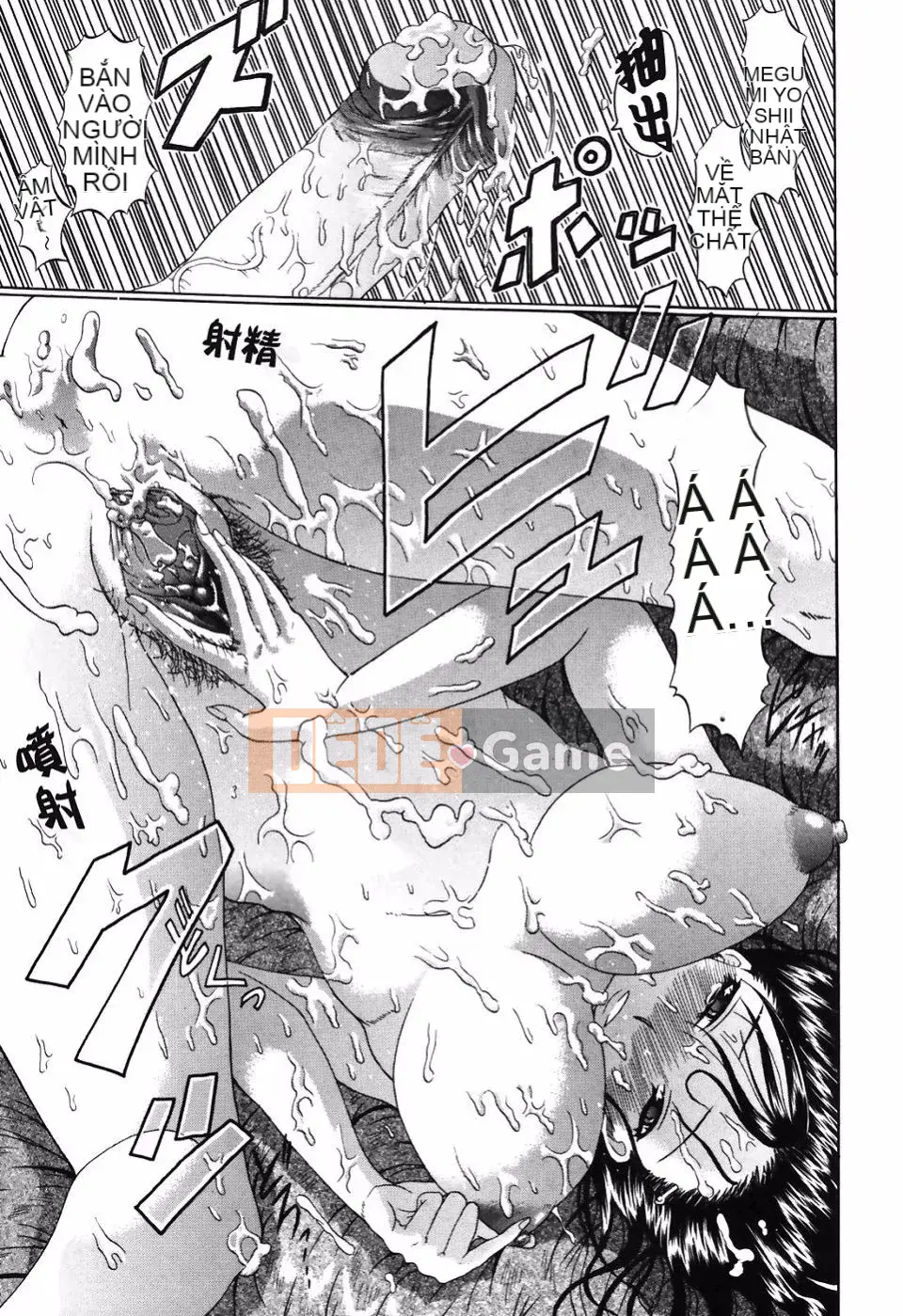 [Kengo Ozawada] Pop khiêu dâm