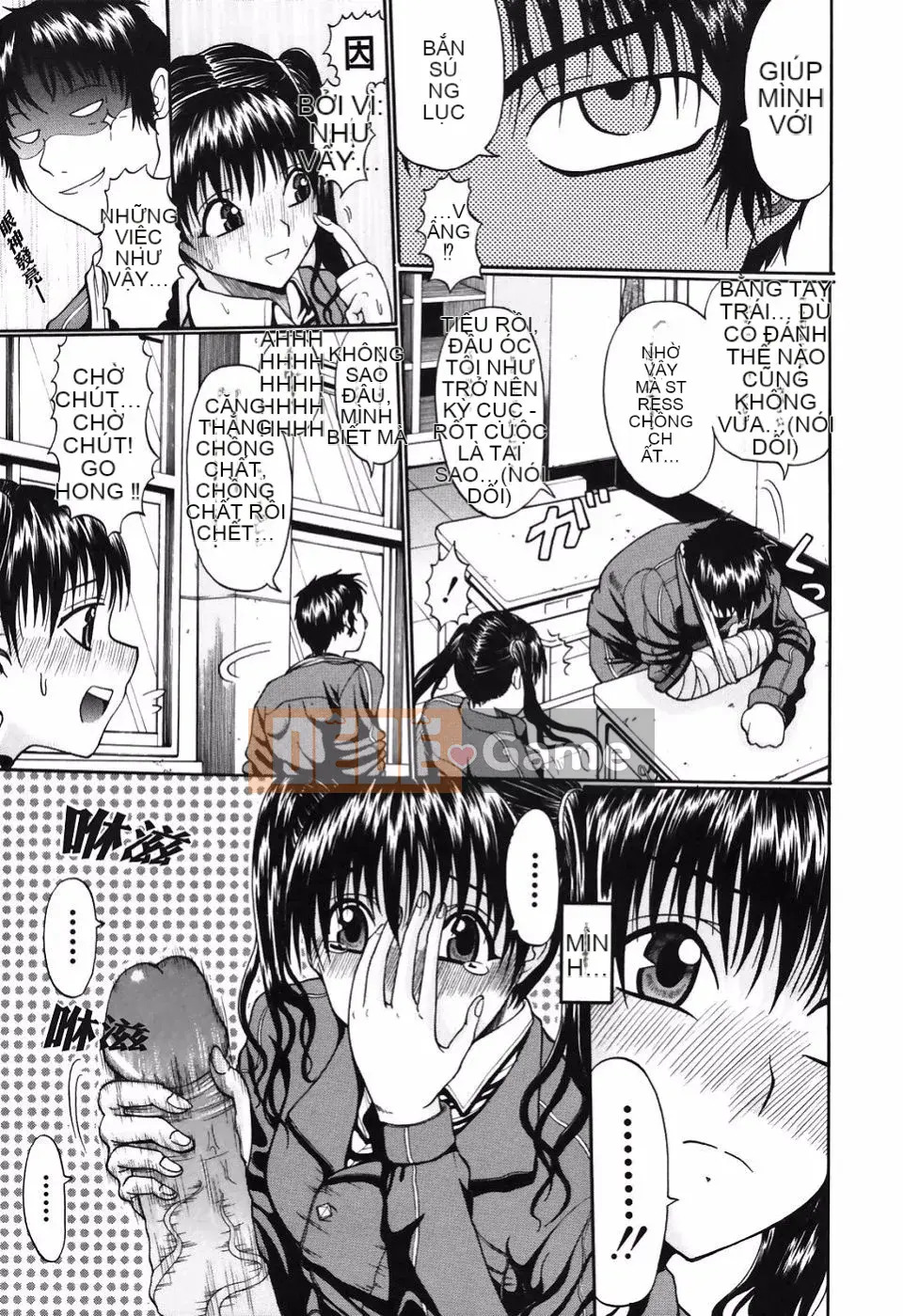 [Kengo Ozawada] Pop khiêu dâm