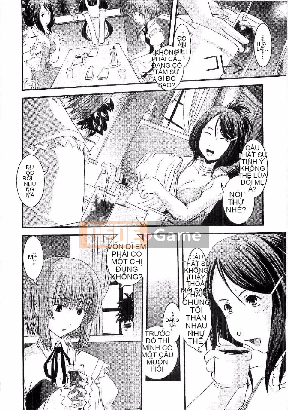 [Ikuya Daikokudo] Shitai!