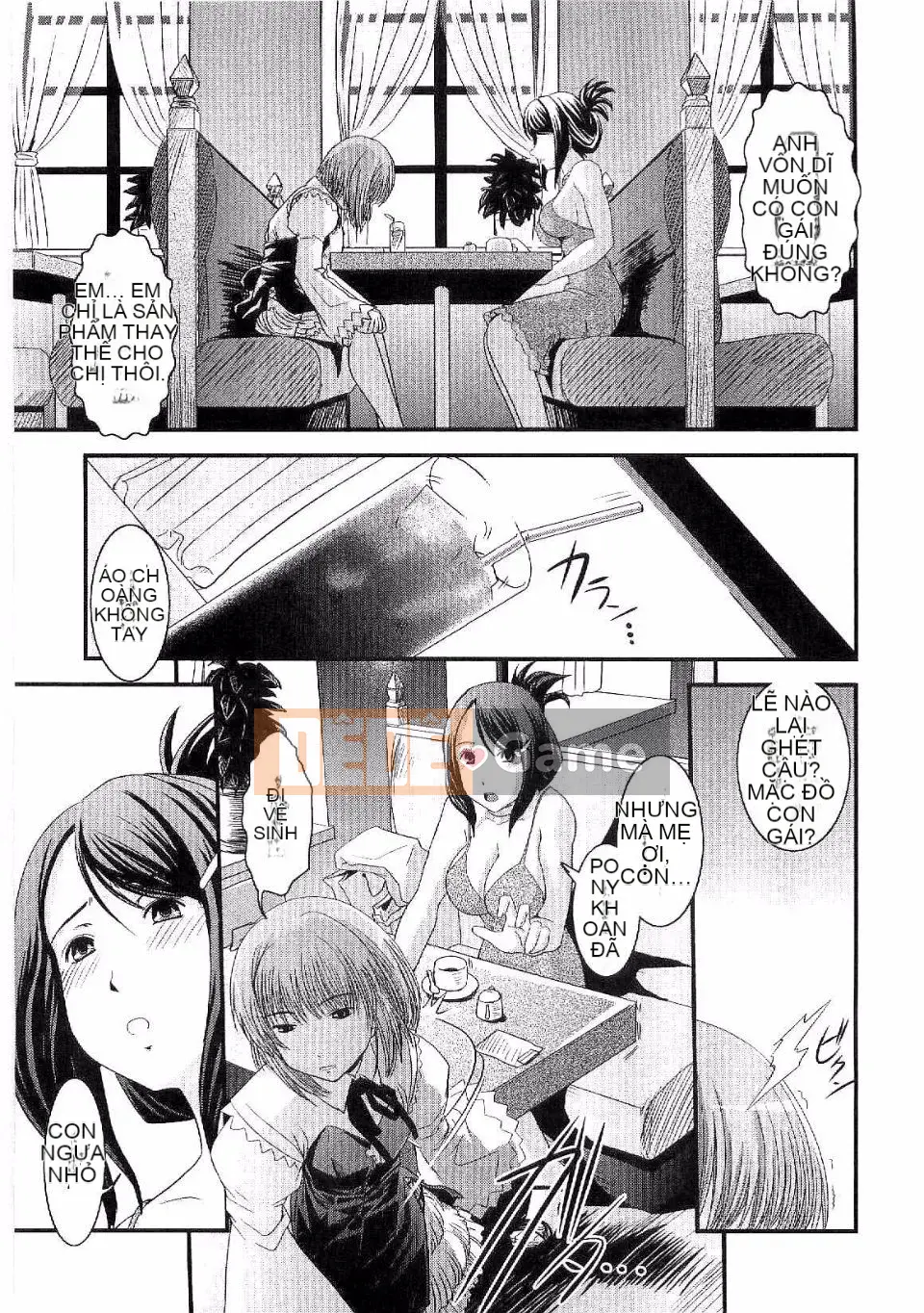 [Ikuya Daikokudo] Shitai!