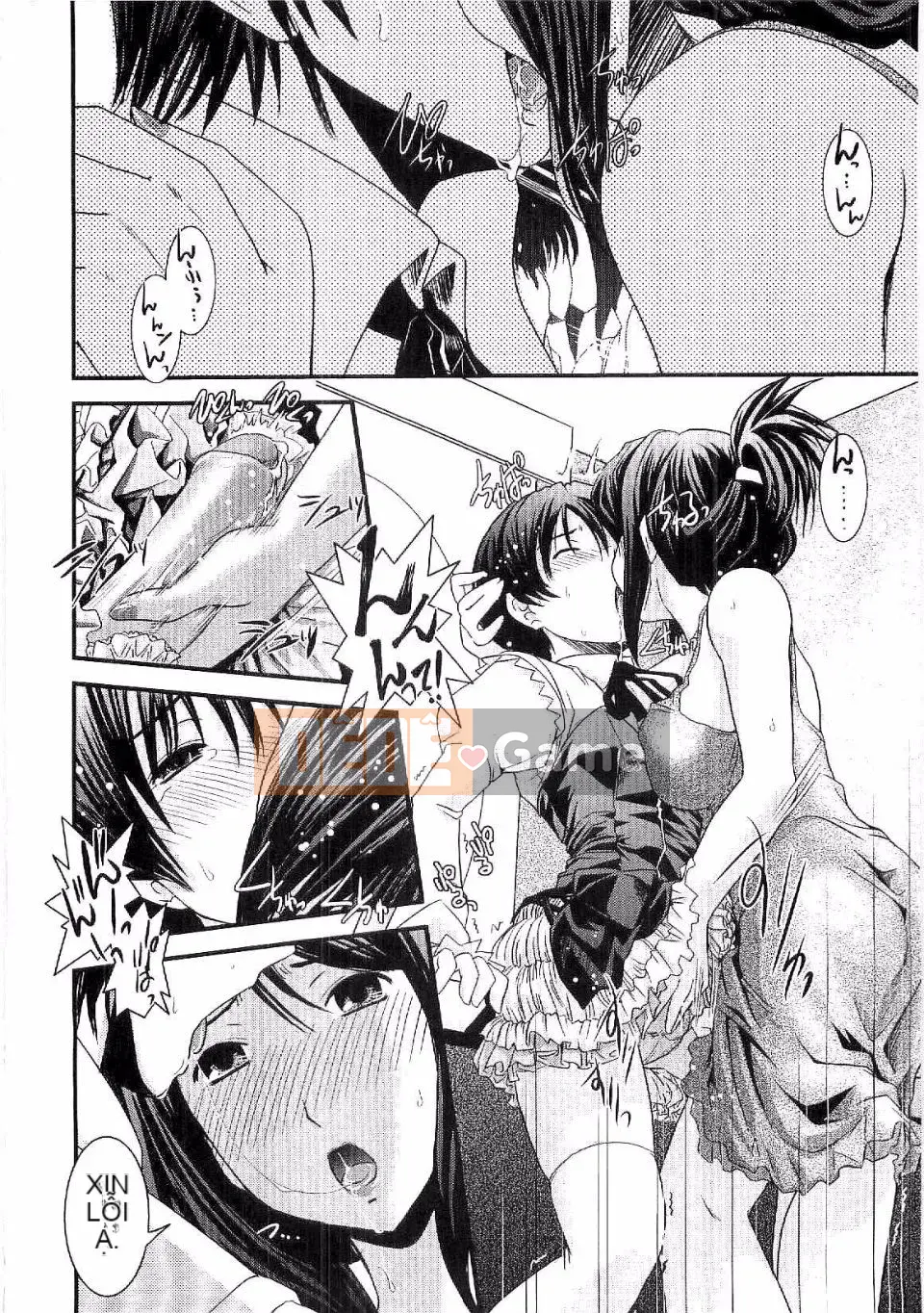 [Ikuya Daikokudo] Shitai!