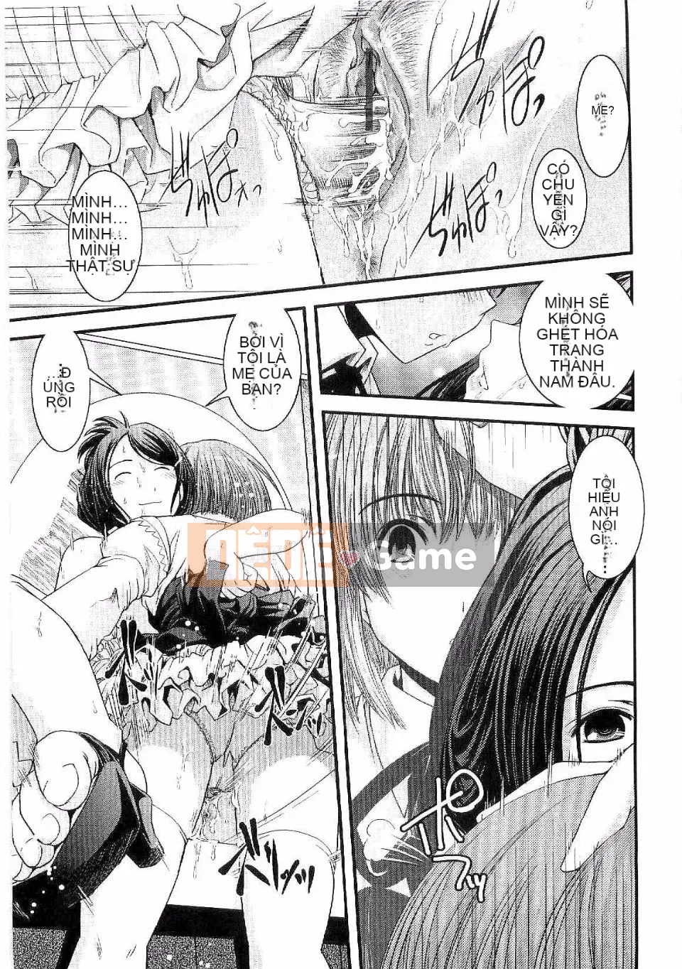 [Ikuya Daikokudo] Shitai!