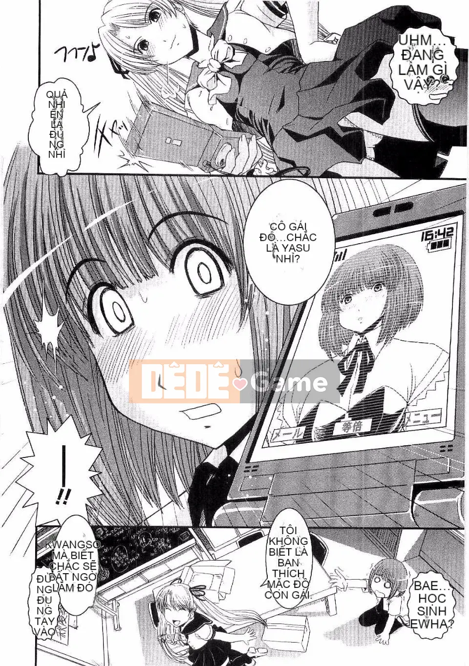 [Ikuya Daikokudo] Shitai!