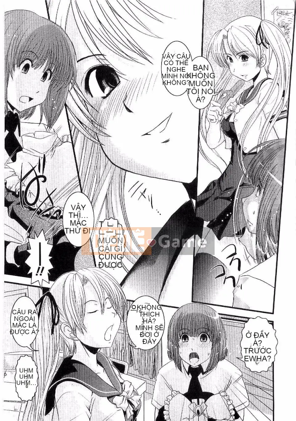 [Ikuya Daikokudo] Shitai!