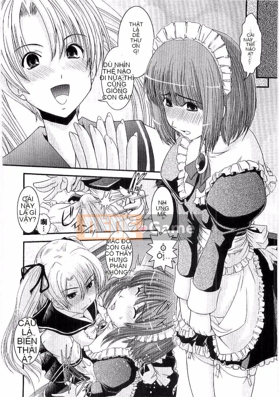 [Ikuya Daikokudo] Shitai!