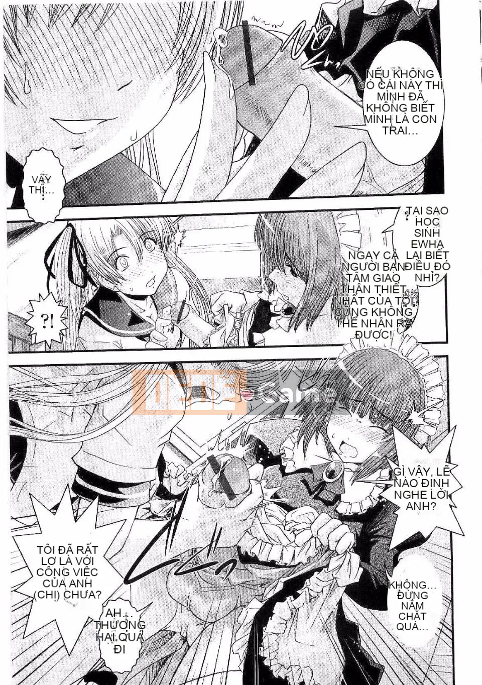 [Ikuya Daikokudo] Shitai!