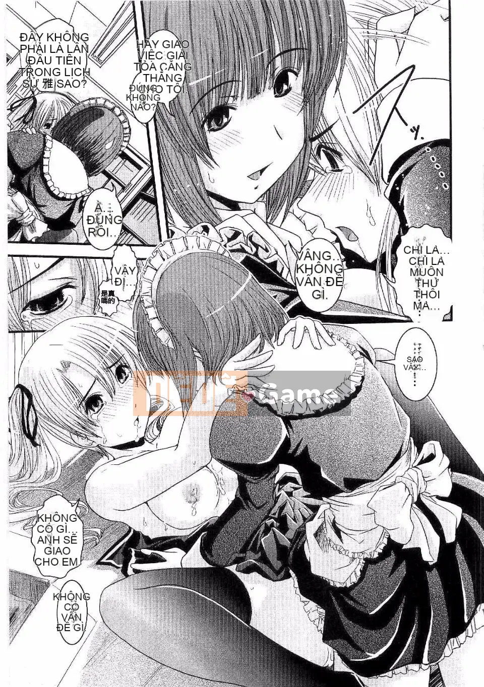 [Ikuya Daikokudo] Shitai!