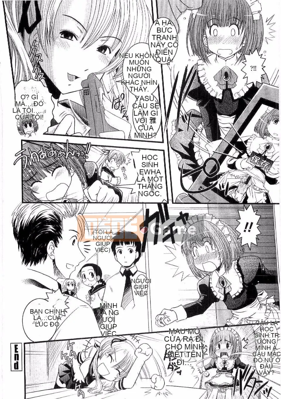 [Ikuya Daikokudo] Shitai!