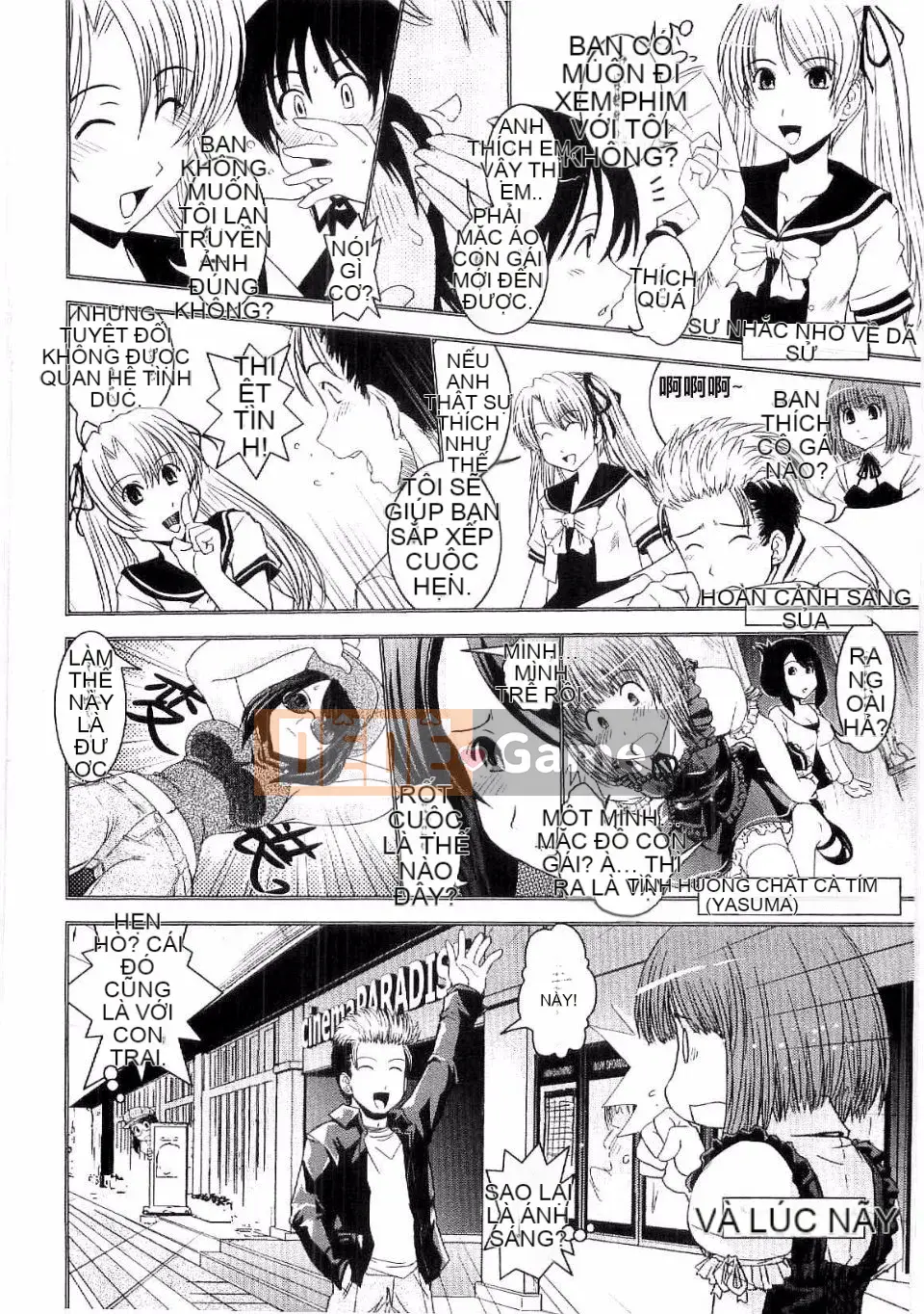 [Ikuya Daikokudo] Shitai!