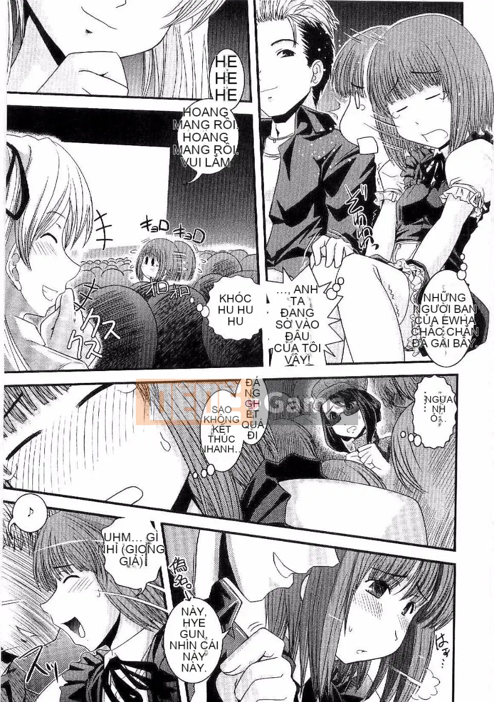 [Ikuya Daikokudo] Shitai!