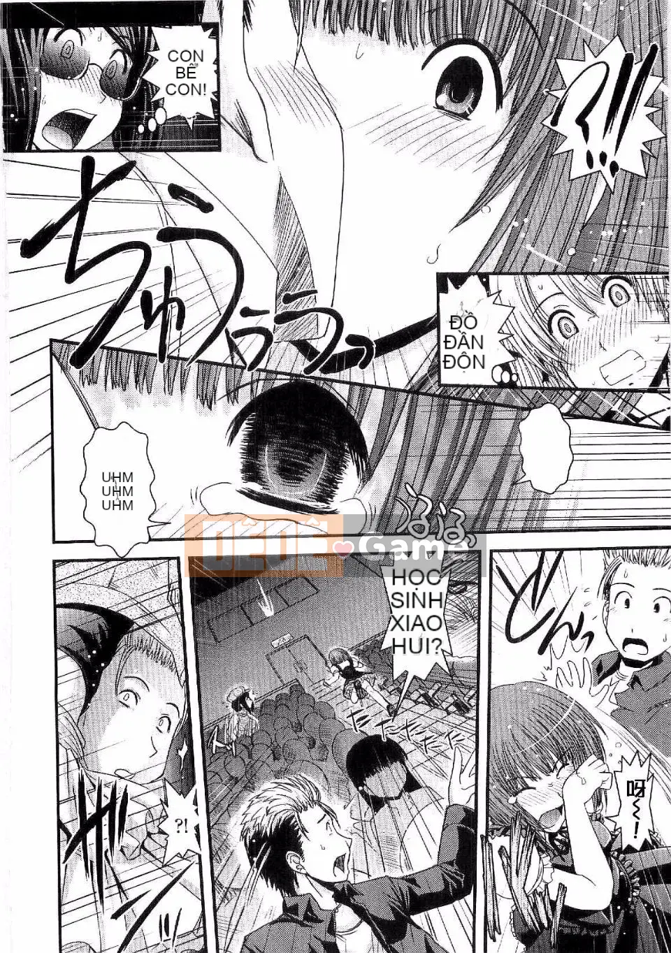 [Ikuya Daikokudo] Shitai!