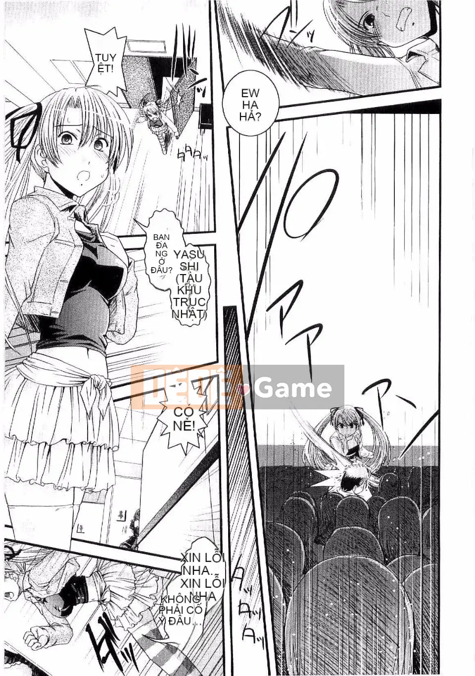 [Ikuya Daikokudo] Shitai!