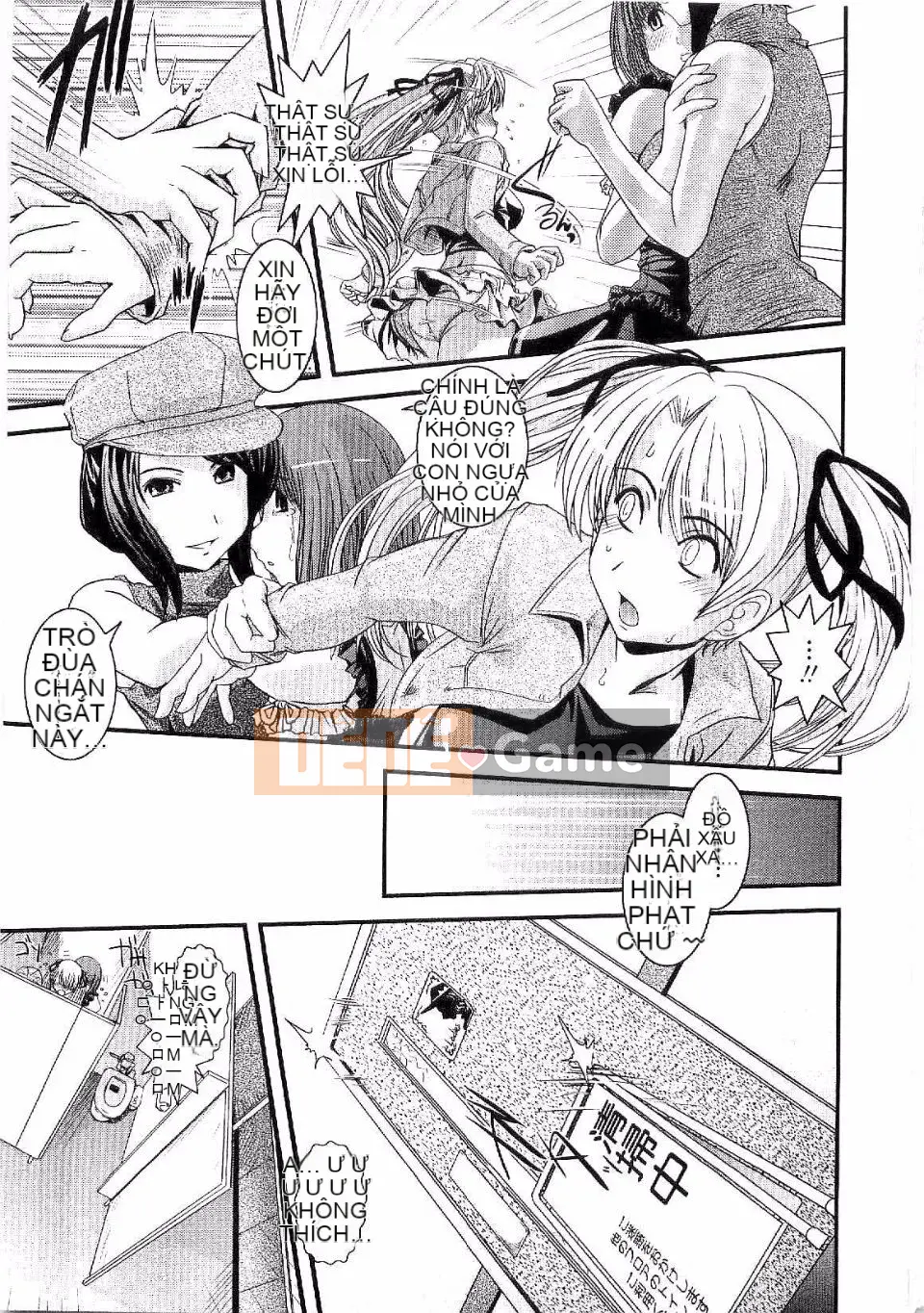 [Ikuya Daikokudo] Shitai!