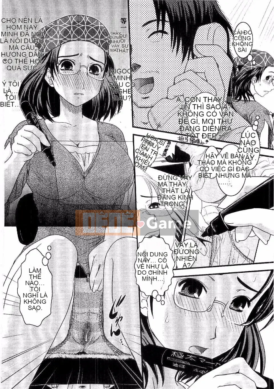 [Ikuya Daikokudo] Shitai!