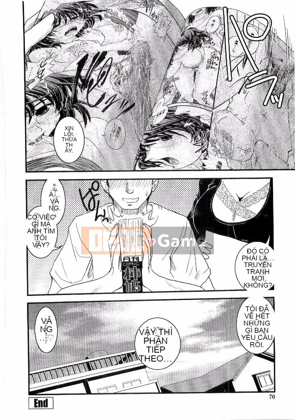 [Ikuya Daikokudo] Shitai!