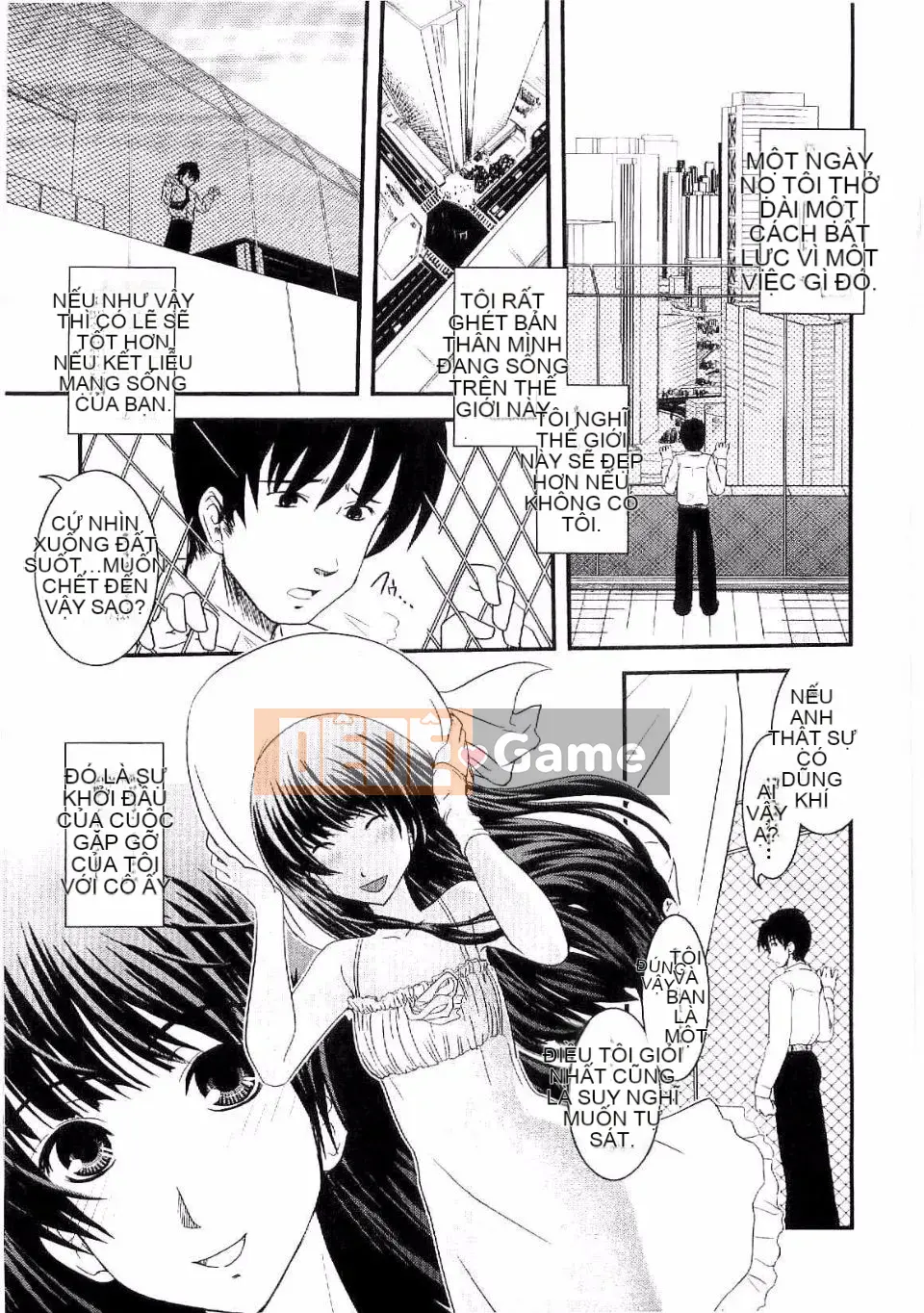 [Ikuya Daikokudo] Shitai!