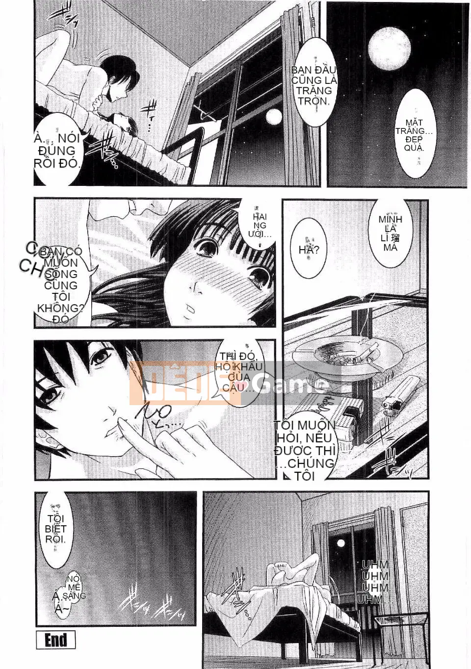 [Ikuya Daikokudo] Shitai!