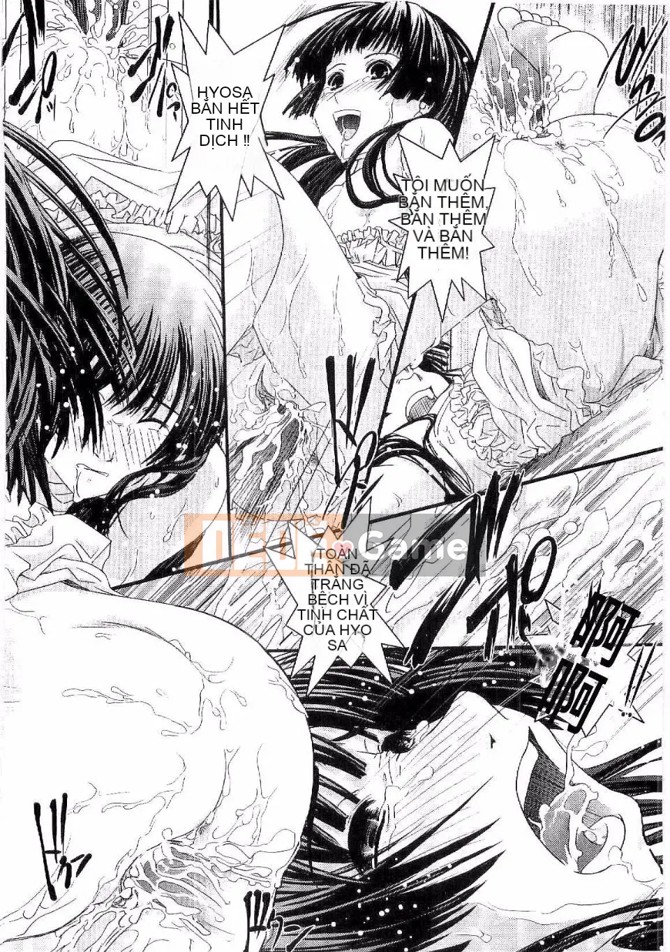 [Ikuya Daikokudo] Shitai!