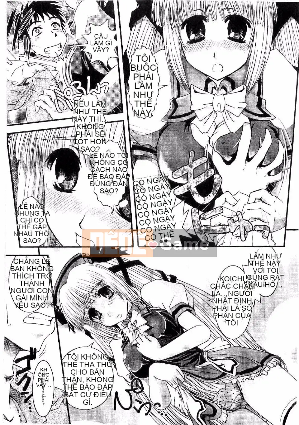 [Ikuya Daikokudo] Shitai!