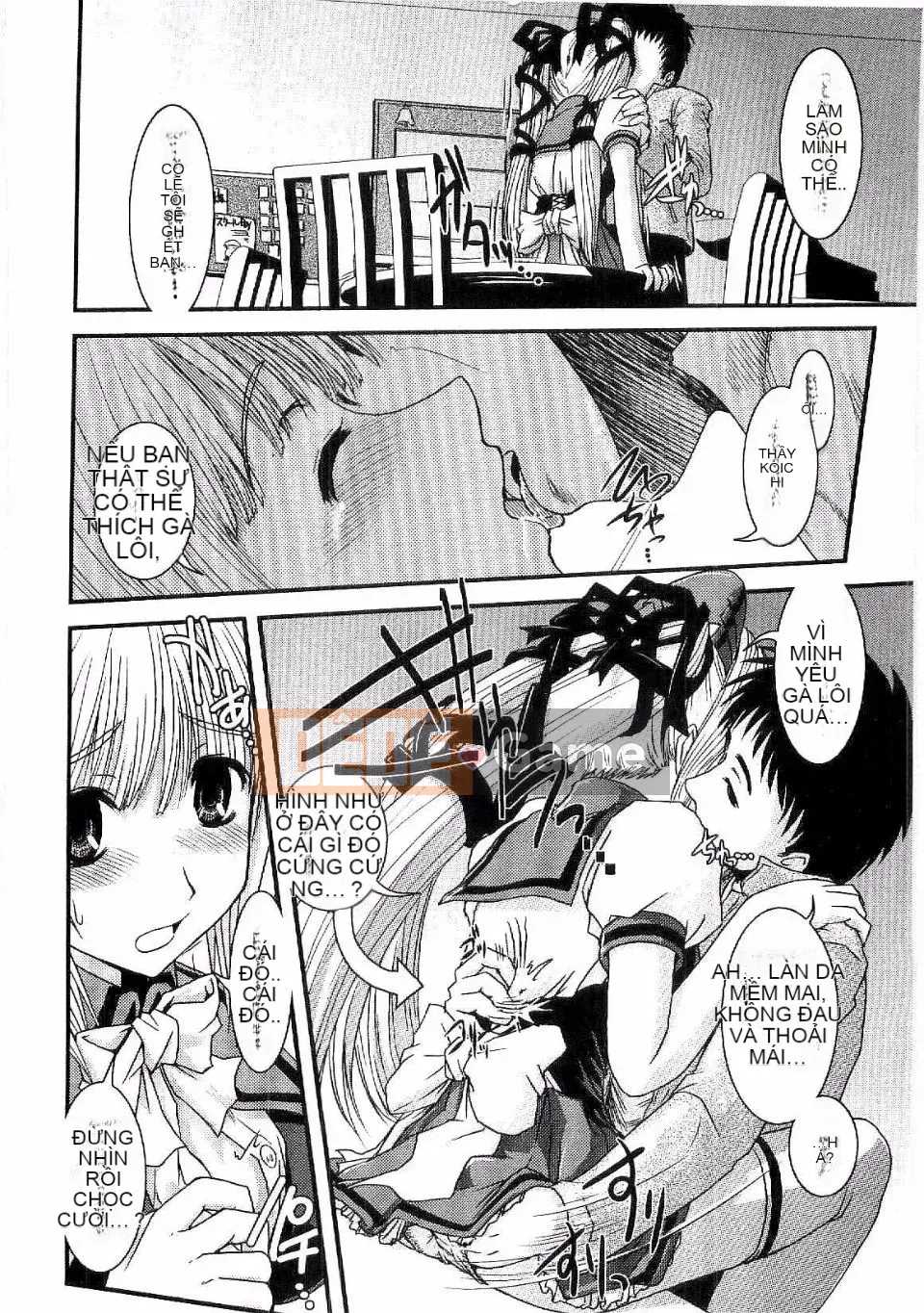 [Ikuya Daikokudo] Shitai!