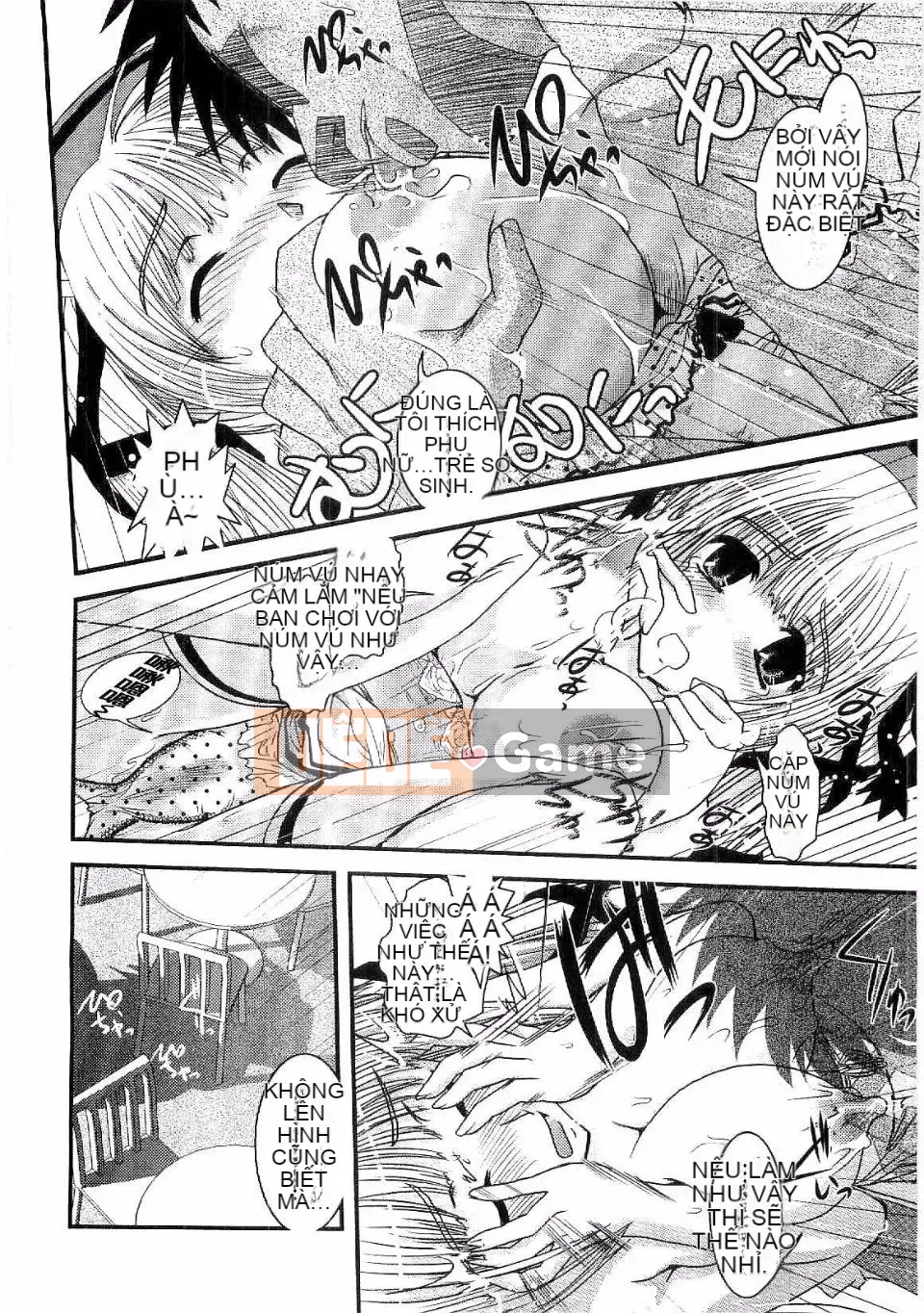 [Ikuya Daikokudo] Shitai!