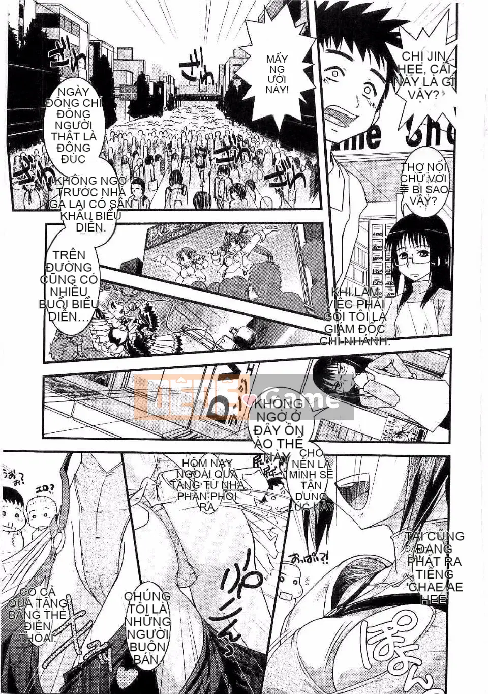 [Ikuya Daikokudo] Shitai!