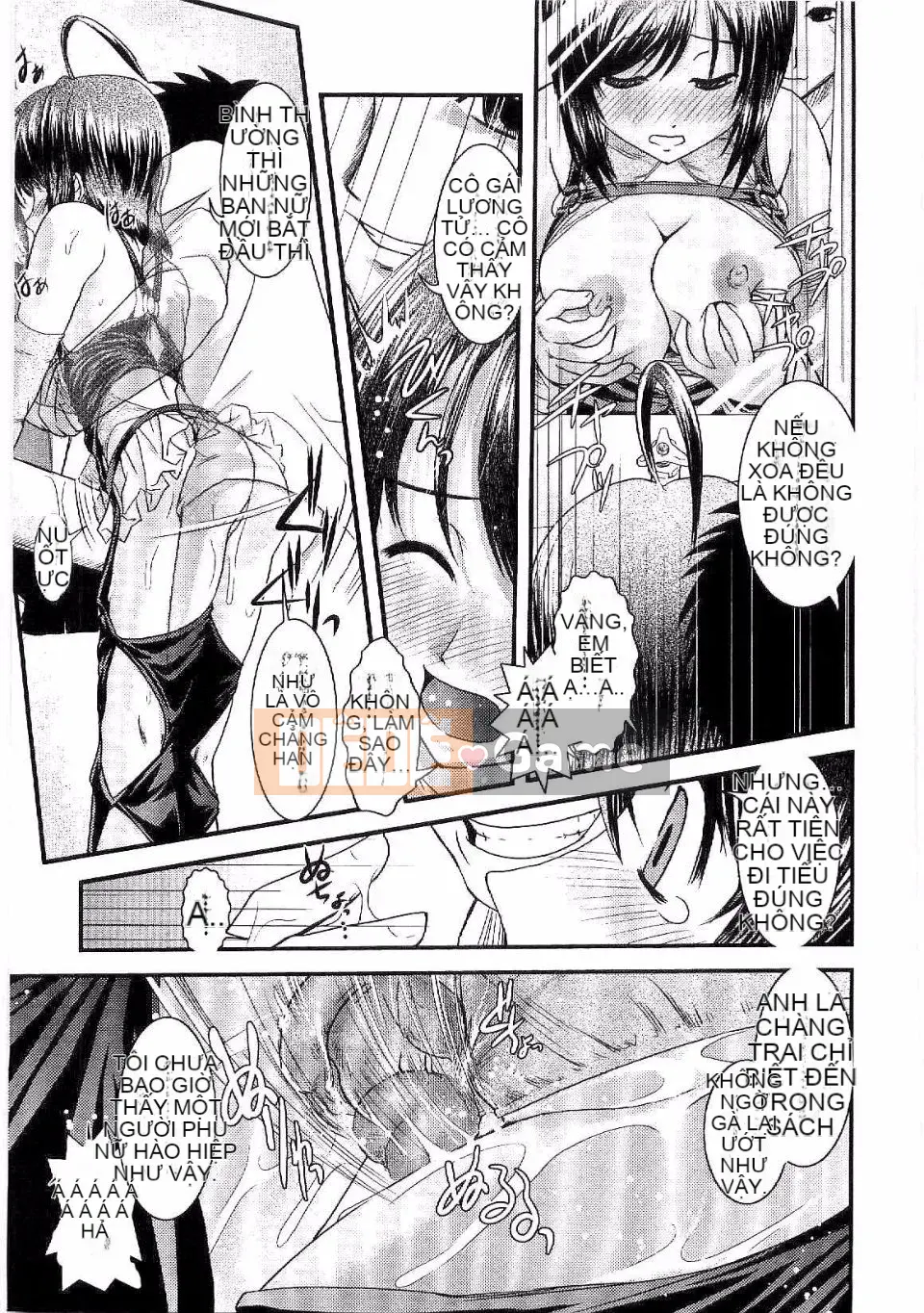 [Ikuya Daikokudo] Shitai!