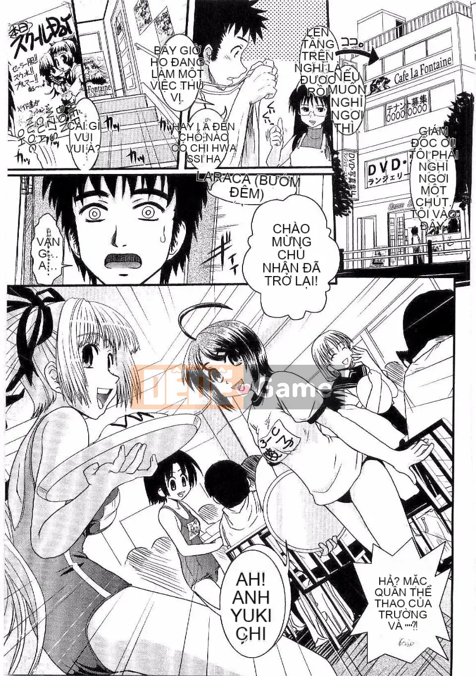 [Ikuya Daikokudo] Shitai!