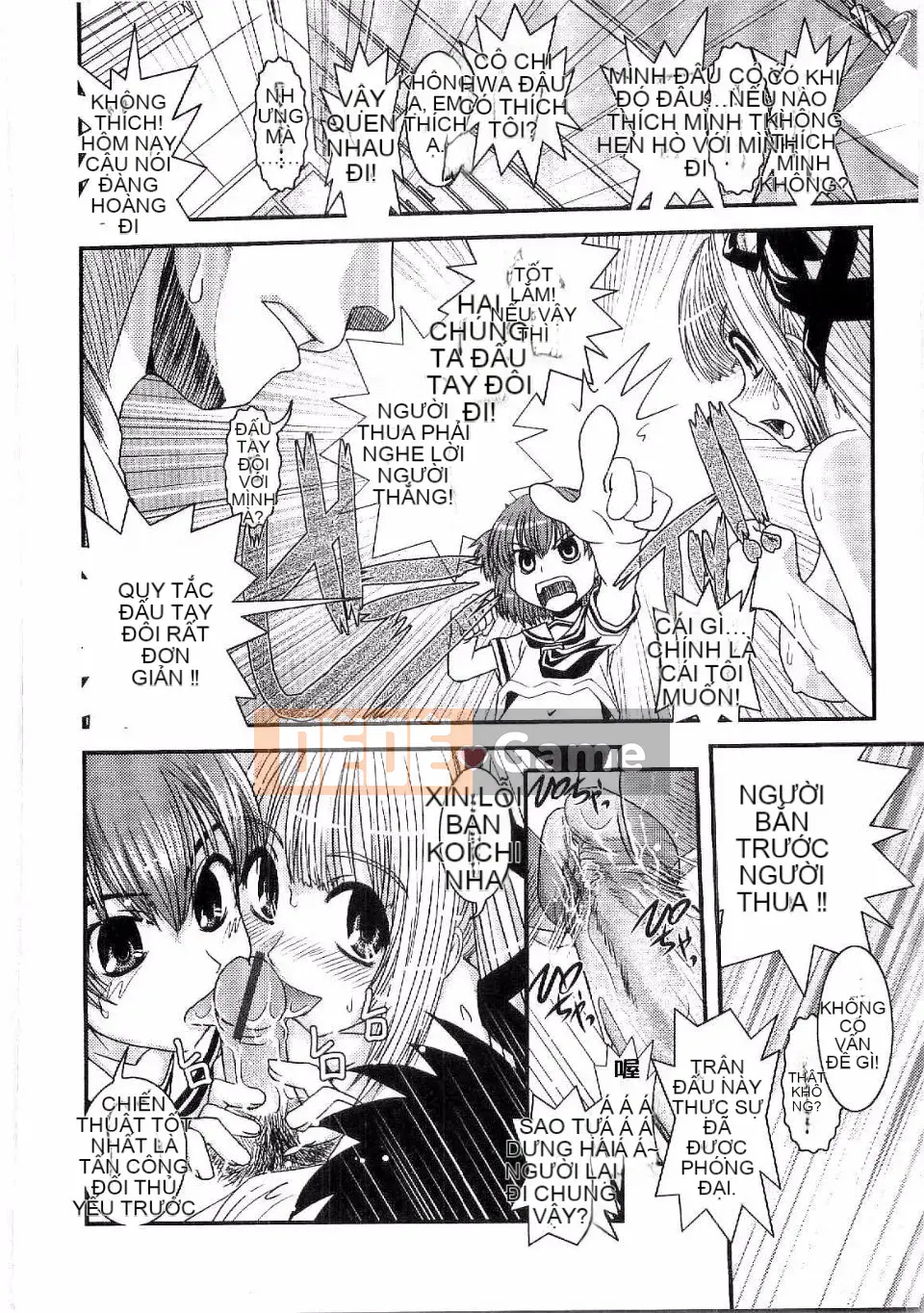 [Ikuya Daikokudo] Shitai!