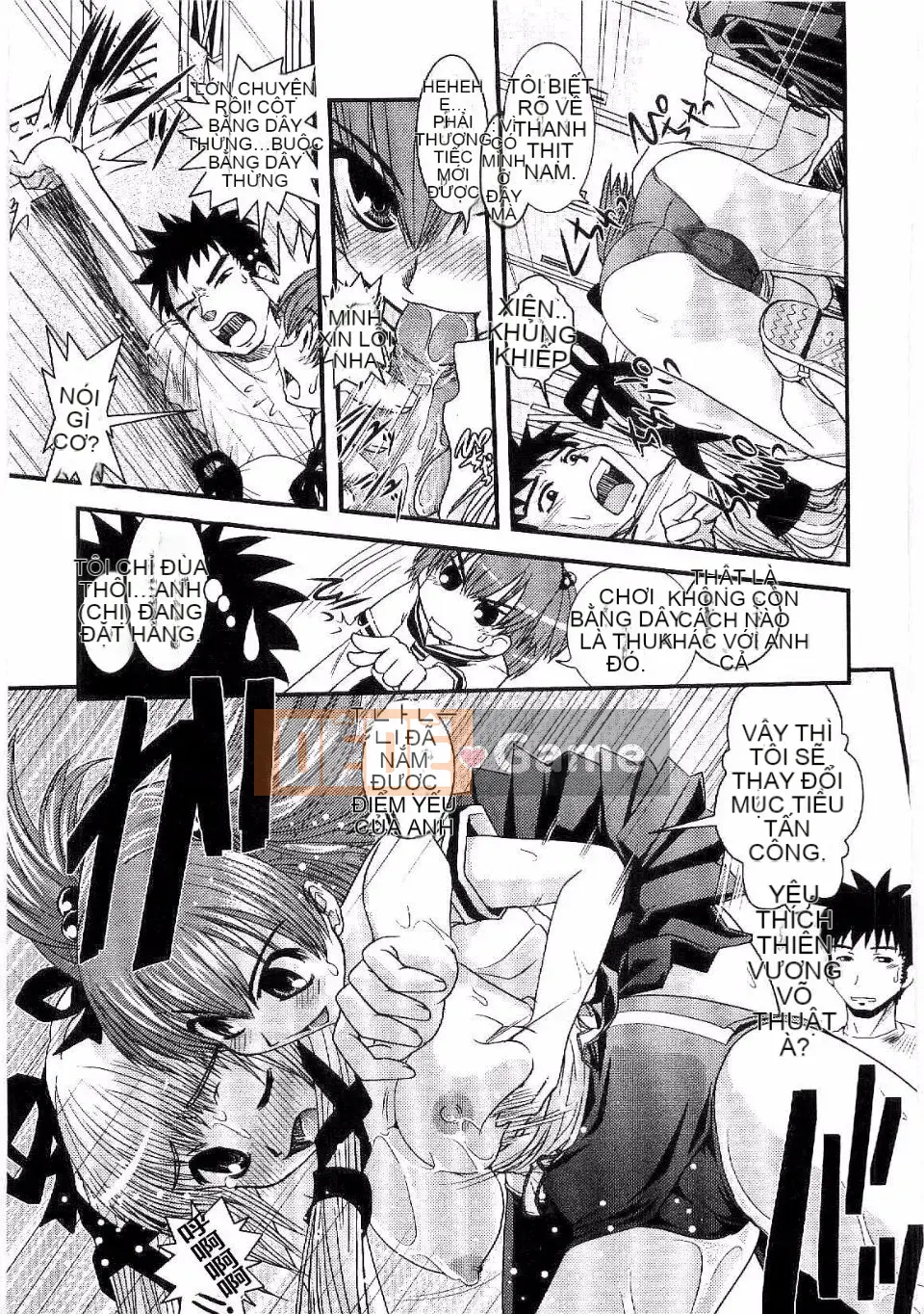 [Ikuya Daikokudo] Shitai!