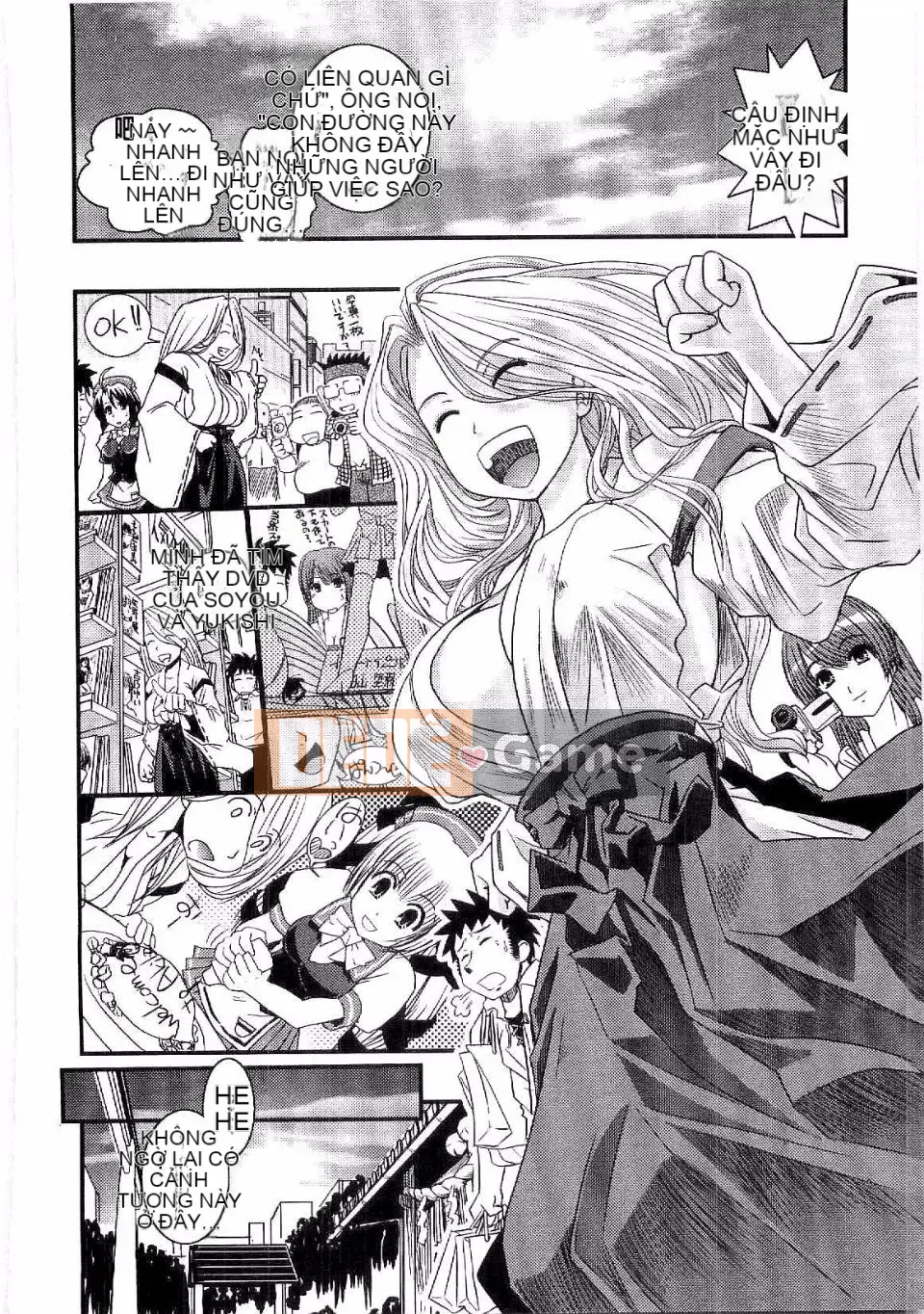 [Ikuya Daikokudo] Shitai!