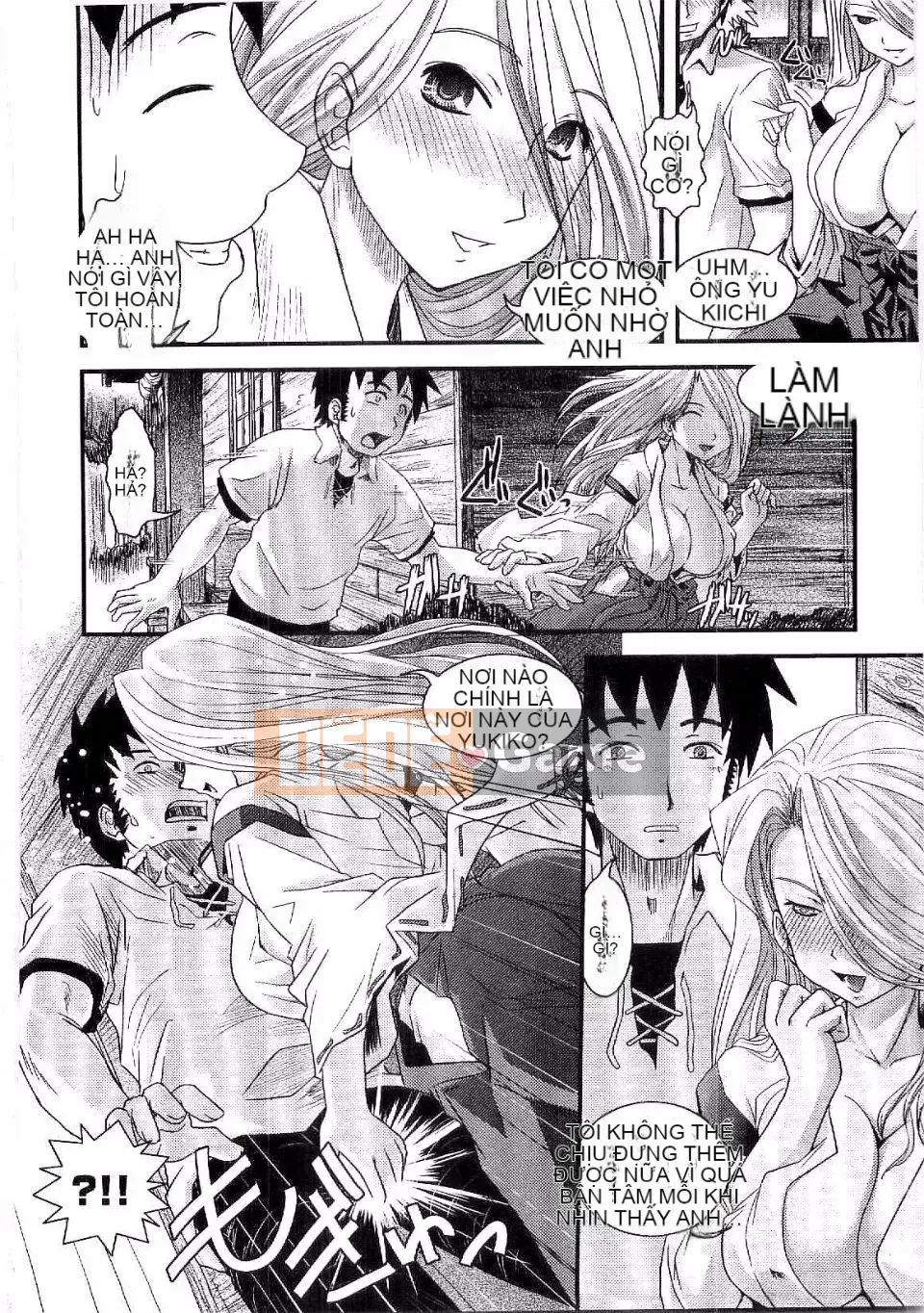 [Ikuya Daikokudo] Shitai!