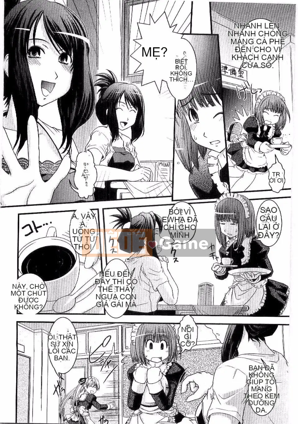 [Ikuya Daikokudo] Shitai!