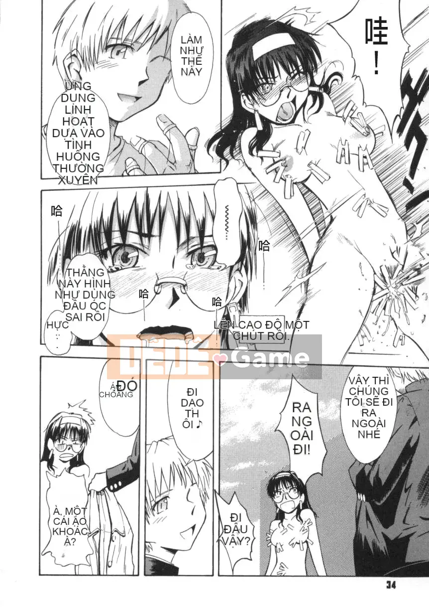 [Thước Tsukino] b37℃