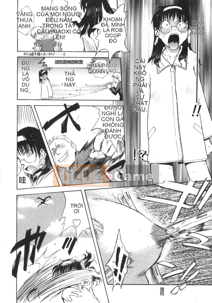 [Thước Tsukino] b37℃