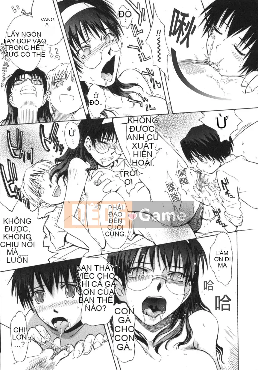 [Thước Tsukino] b37℃