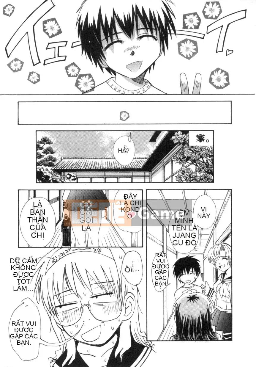 [Thước Tsukino] b37℃