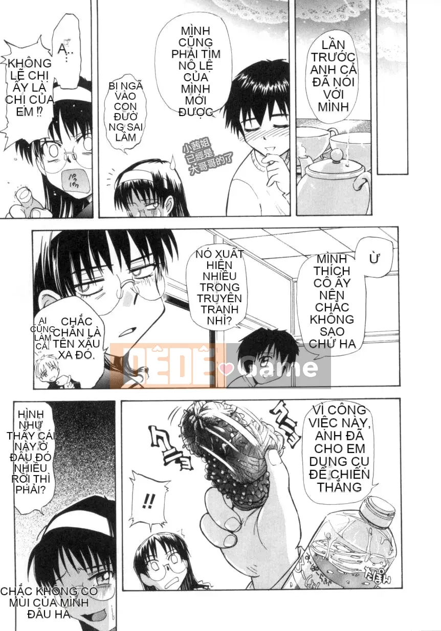 [Thước Tsukino] b37℃