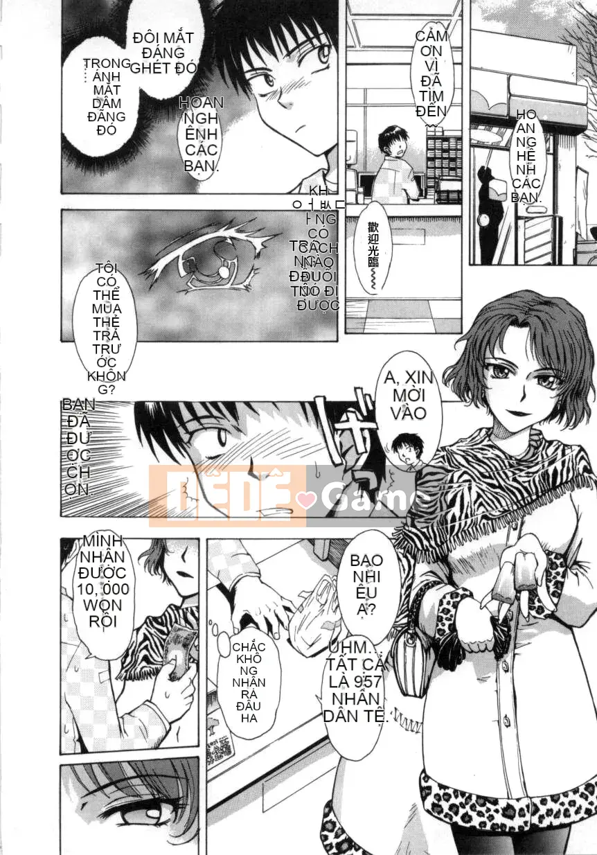 [Thước Tsukino] b37℃