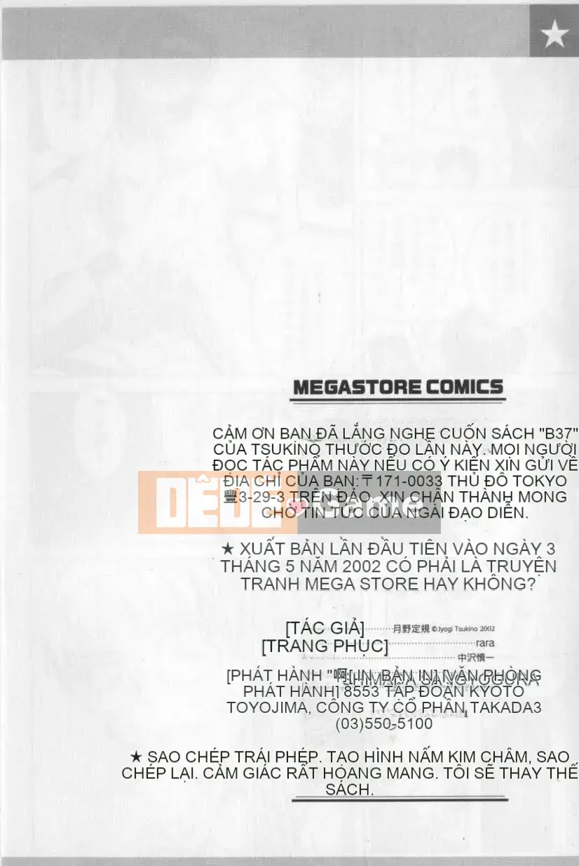 [Thước Tsukino] b37℃