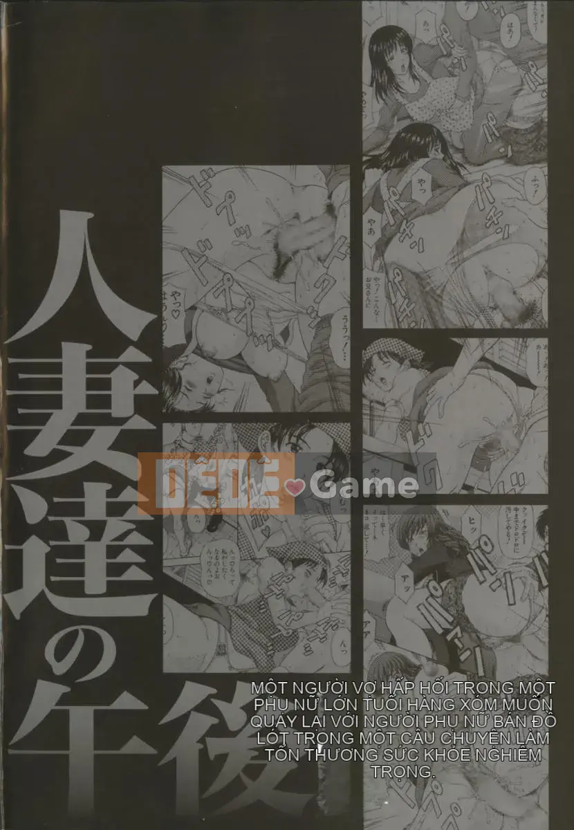 [Hidemi Amano] Buổi chiều của phụ nữ đã có gia đình