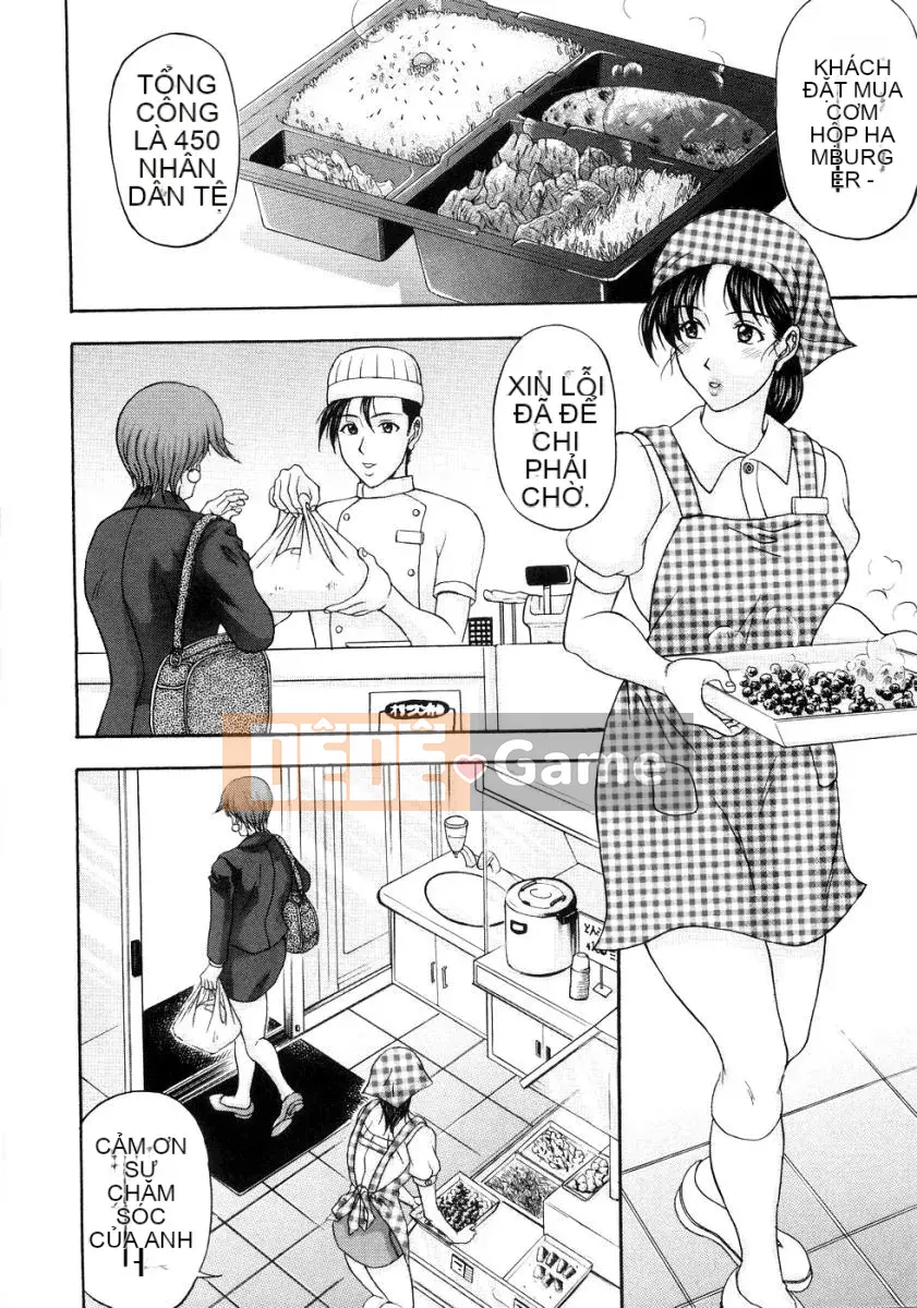 [Hidemi Amano] Buổi chiều của phụ nữ đã có gia đình